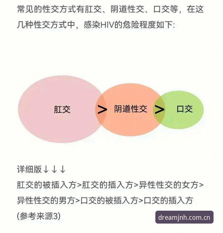 今年会APP版下载 如何通过JNH sport数据读懂米雷蒂转会流言?实操教程