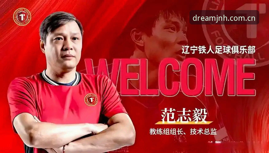 今年会APP版下载 资深用户拆解铁人队重组:一个数据平台老粉的实战观察笔记
